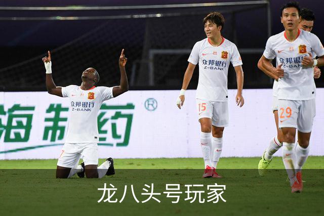 龙八头号玩家 公司介绍